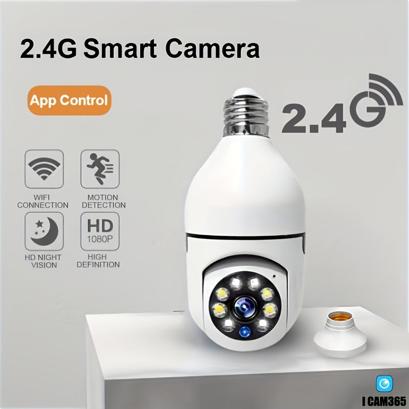 Smart Security Camera Light | HD WiFi Surveillance with Night Vision
