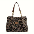 Leopard Print Shoulder Bag | Chain Strap Faux Leather Design