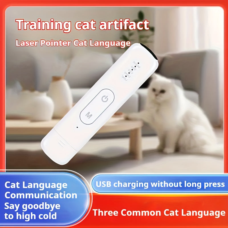 Rechargeable Cat Laser Toy | Interactive Pet Exercise Device