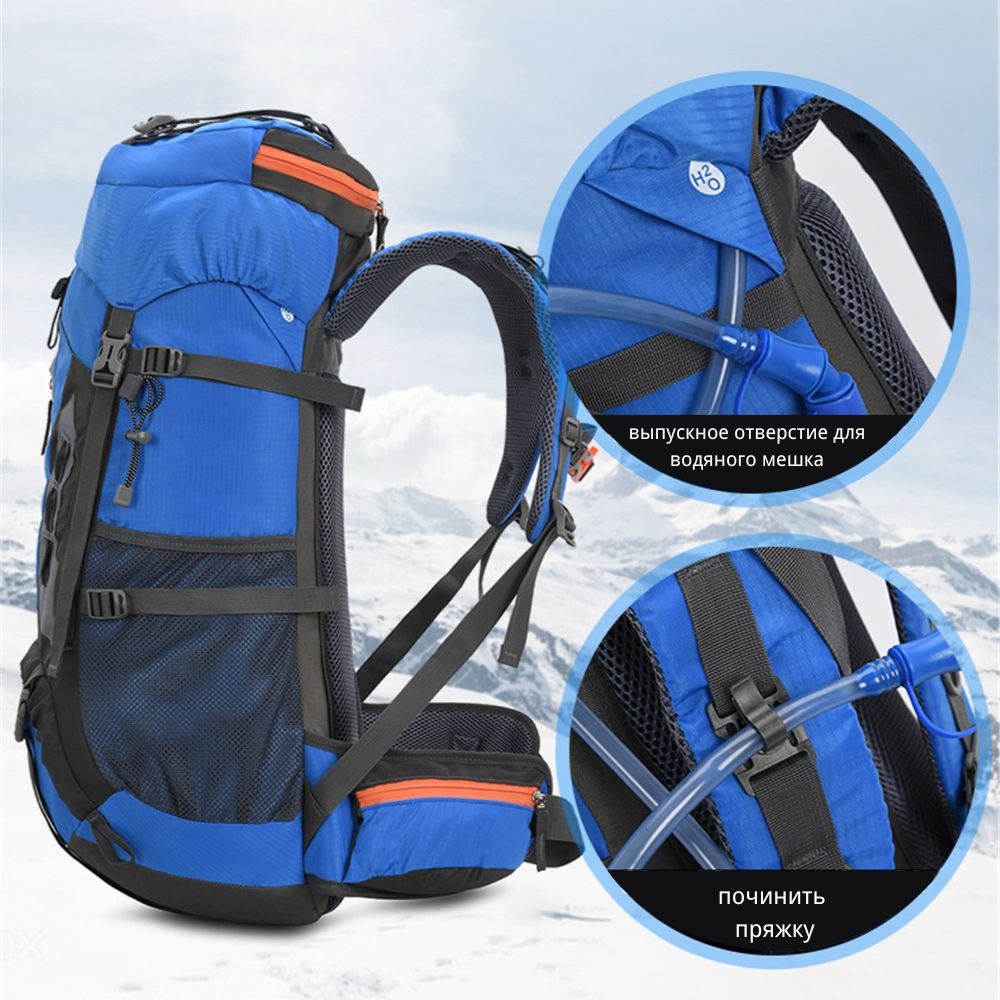 Hiking Backpack 60L | Ergonomic Mountain Trekking Design