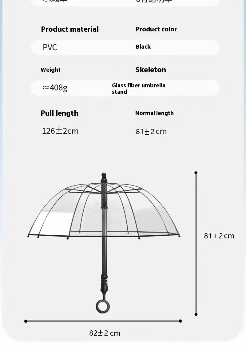 Water Gun Umbrella | Interactive Summer Play Design