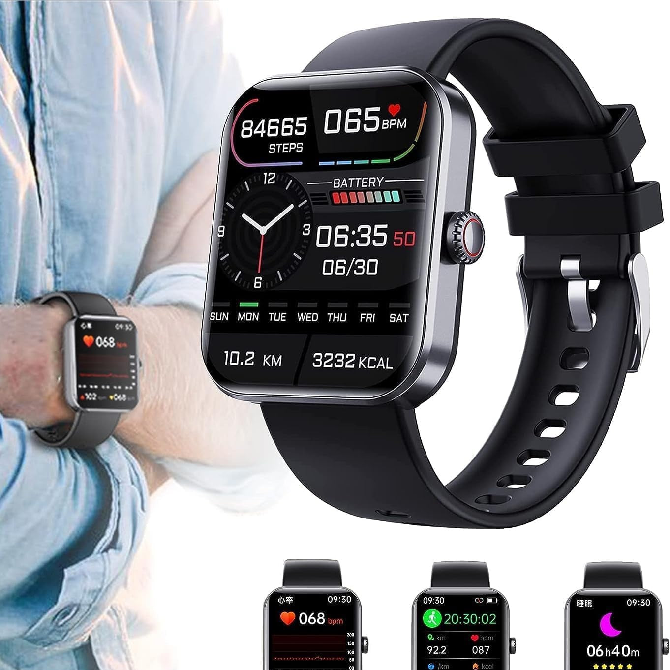 Smart Health Watch | Advanced Glucose & Heart Rate Monitor