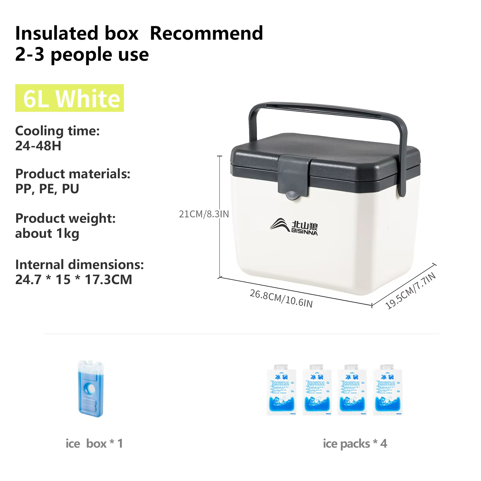 Outdoor Cooler Box | Premium Insulated Ice Chest