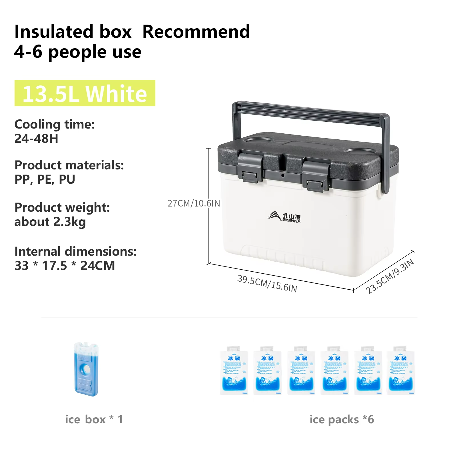 Outdoor Cooler Box | Premium Insulated Ice Chest