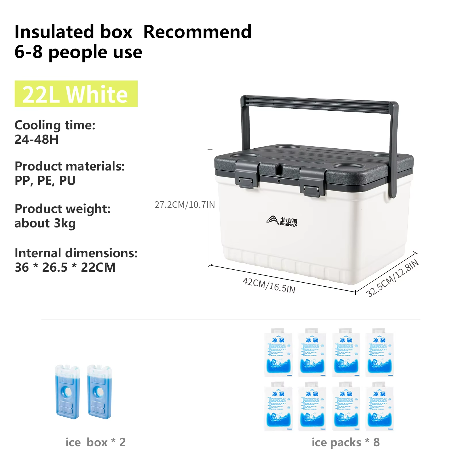 Outdoor Cooler Box | Premium Insulated Ice Chest