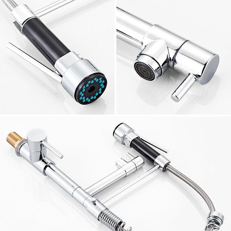 Professional Kitchen Faucet | Dual-Mode Pull-Down Sprayer